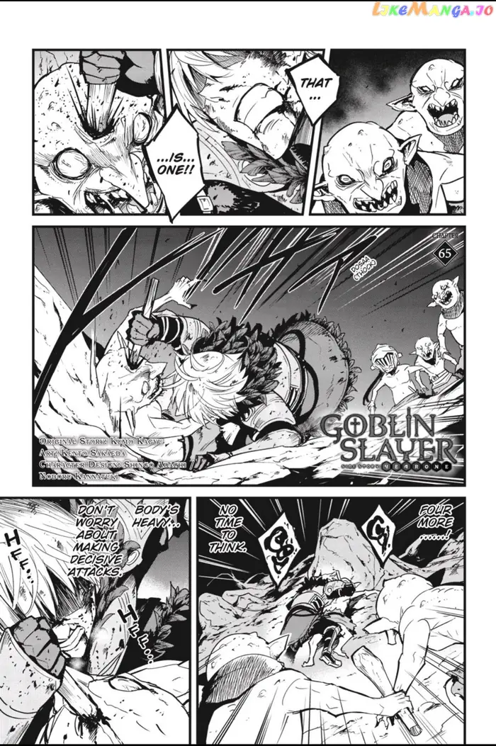 Goblin Slayer: Side Story Year One Chapter 65 image 02_optimized